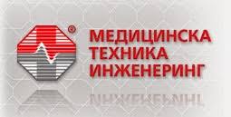 сем. Христанови